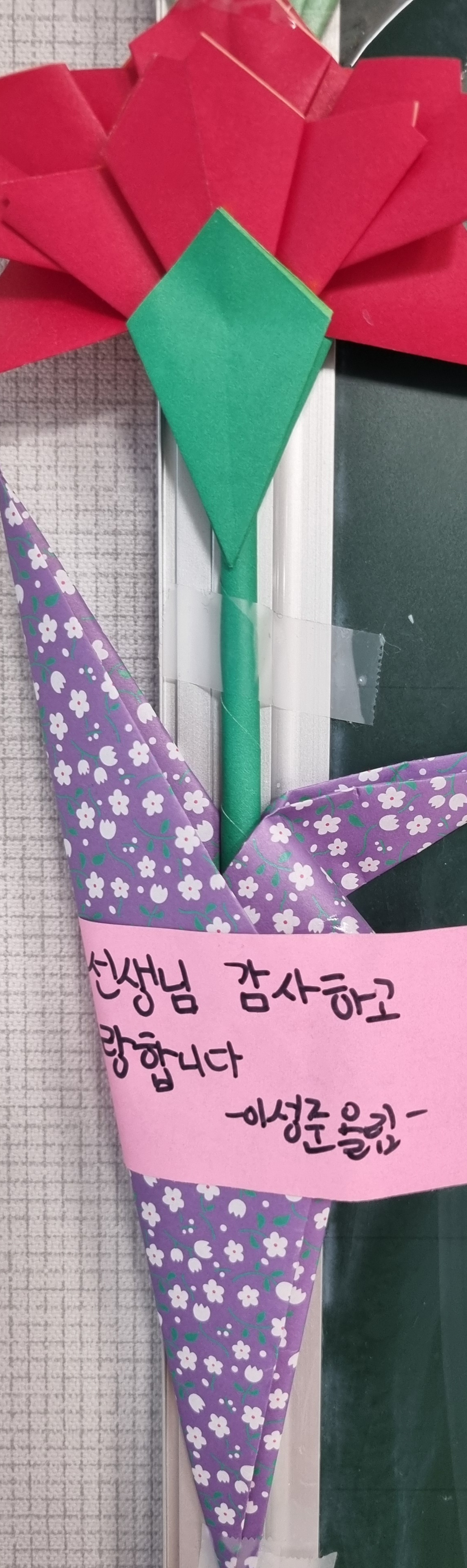 학생 손글씨 후기